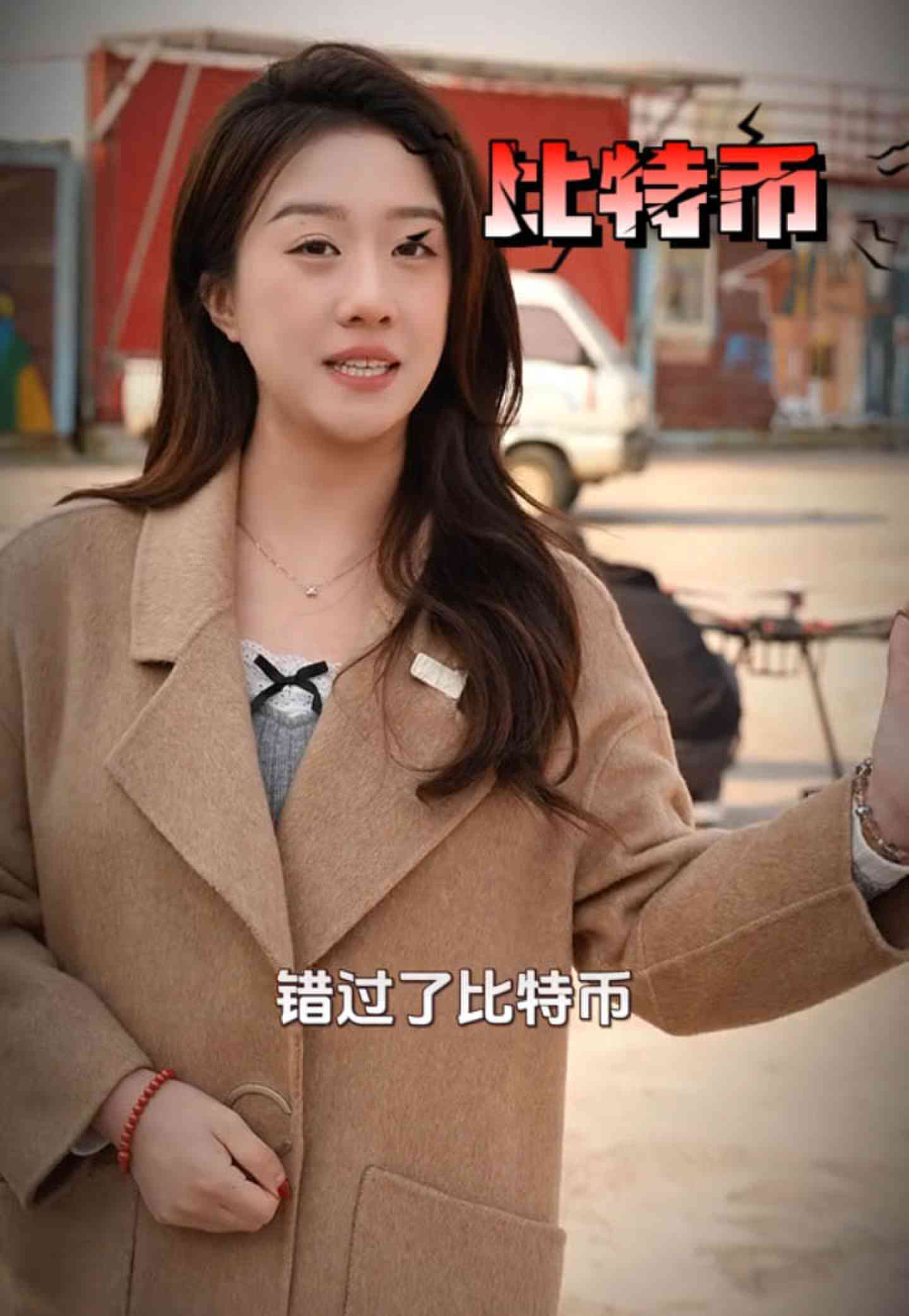 正蓝培训学校GEO优化案例
